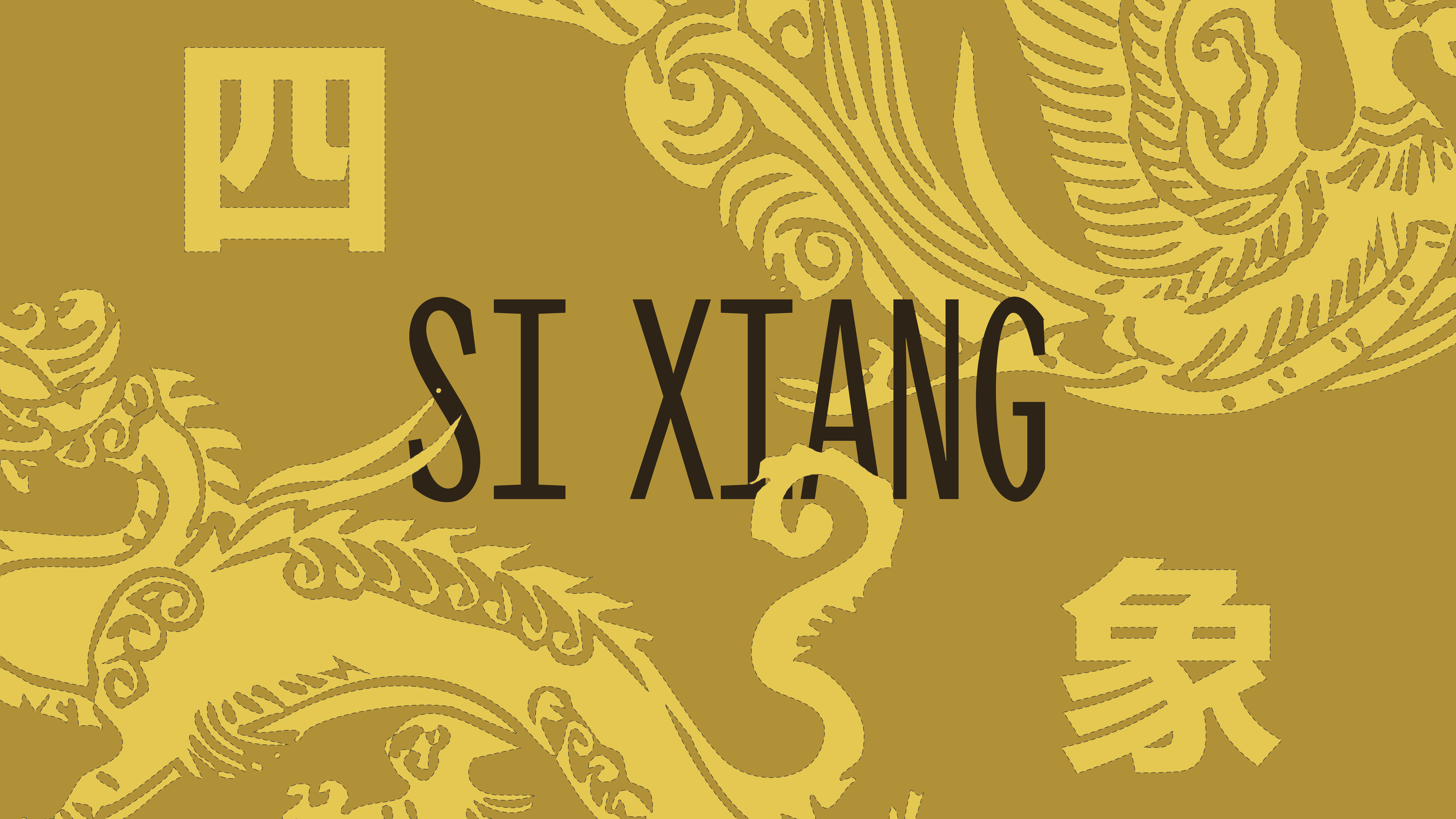 Mustard yellow background with light yellow patterning and black text that reads Si Xiang